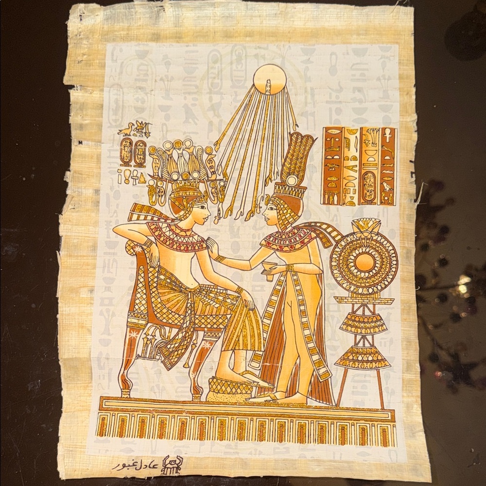 Ancient Egyptian Papyrus Wall Art in Gold and Brown